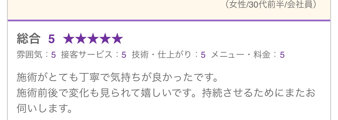 line_oa_chat_250828_124630_group_0