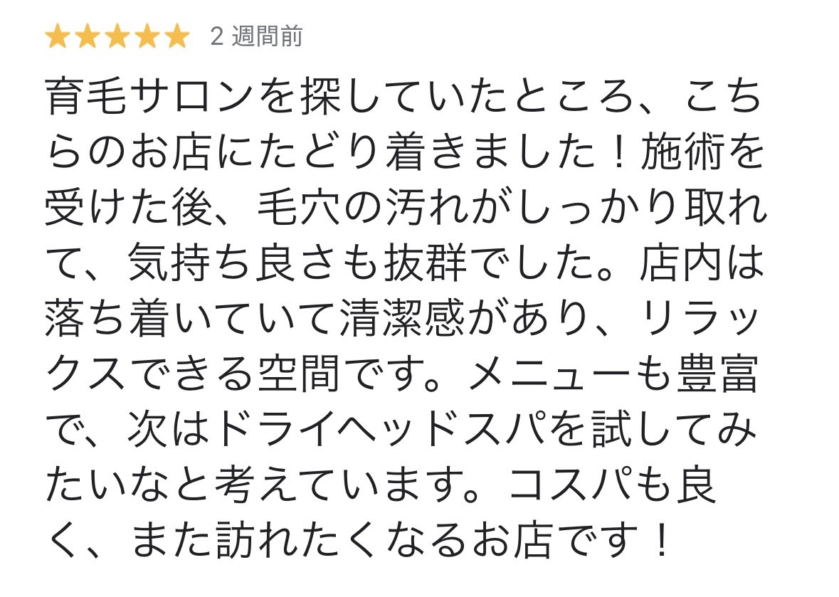 line_oa_chat_250829_163651_group_1